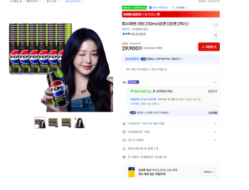 펩시제로 라임 210ml 60캔 (30캔 2박스)