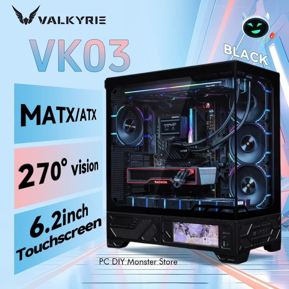 발키리 V03 화이트 ATX 케이스