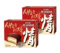 오리온 초코파이 정, 468g, 2개 (대박급, 와우)