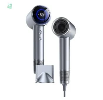 차이슨 프로에어 스마트LED BLDC드라이기