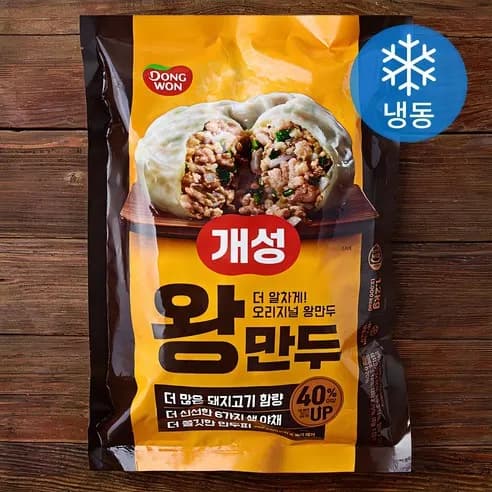동원 개성 왕만두 (냉동) 2.24kg 2개 (21,420원/무료)