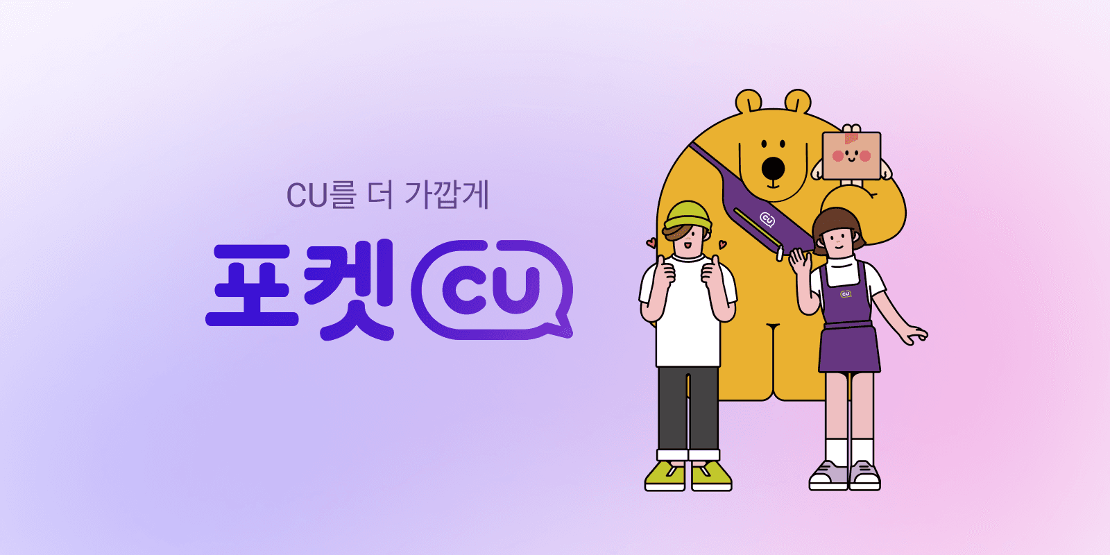 리디셀렉트 3개월 이용권