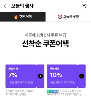 소곱창 200g 외 다양