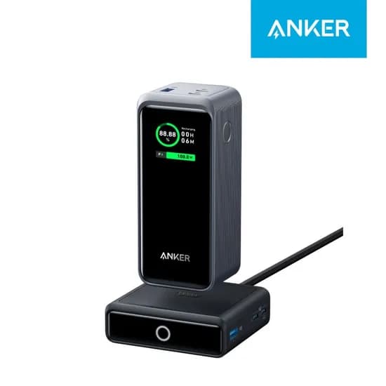 앤커 프라임 20000mAh 200W 보조배터리 A1336 + 충전 스테이션 100W A1902