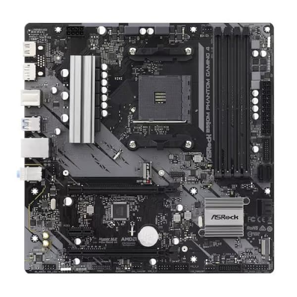 컴퓨존 B550 M-ATX/ATX