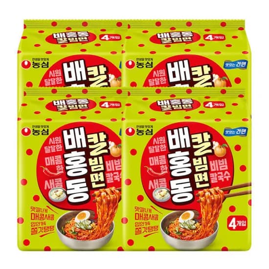 배홍동 칼빔면 16개입