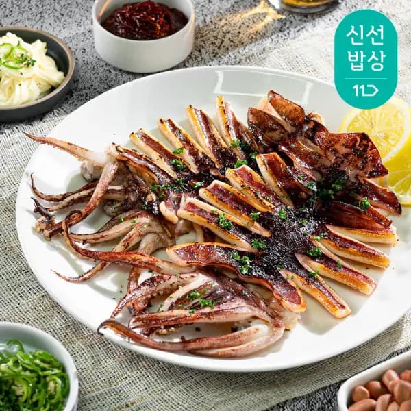 구룡포 반건조 오징어 700g 10마리