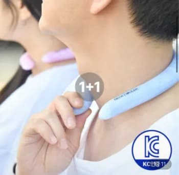 KC인증 여름 넥쿨러 쿨스카프 PCM99% 자연냉각 골프 우산 1개+1개