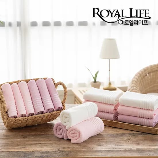 로얄라이프 코마사 30수 호텔타월 10개