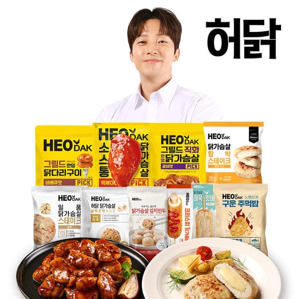 허닭픽 직화 한입 닭가슴살 4팩