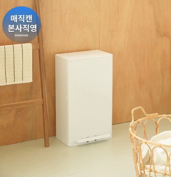 매직캔 오브제 에디션 화이트 27L