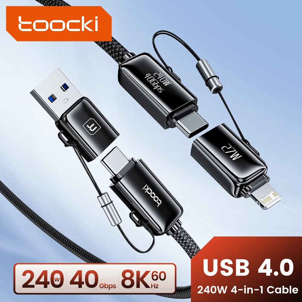 투키 240W 4in1 USB 케이블