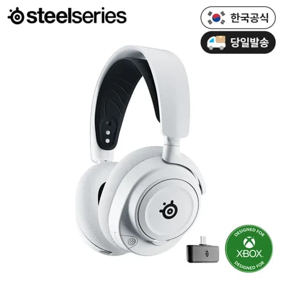 스틸시리즈 Arctis Nova 7X Wireless 화이트