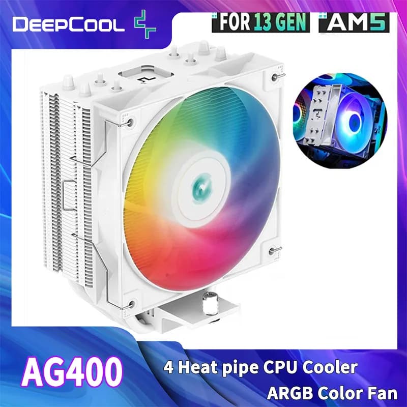 AG 400 ARGB 화이트
