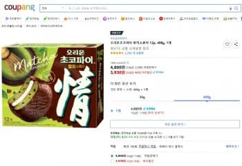 오리온 초코파이 말차쇼콜라 12개 408g 1개