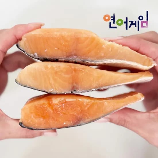 슈페리얼 구이용 연어순살 1봉(7팩) 700~800g