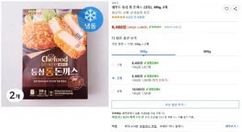 쉐푸드 등심 통 돈까스 (냉동) 300g 2개