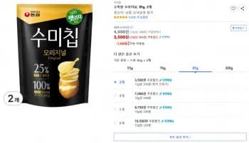 수미칩 오리지널 85g 2개