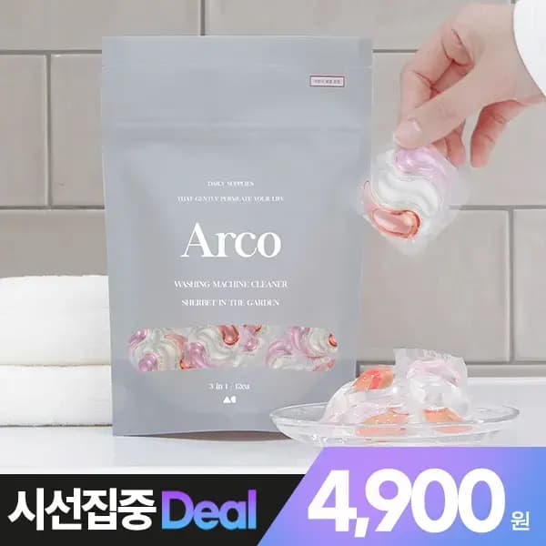 올챌린지 아르꼬 고농축 캡슐형 세탁조클리너 12개입