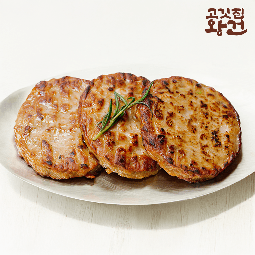 고깃집왕건 숙성 한돈 떡갈비 8팩
