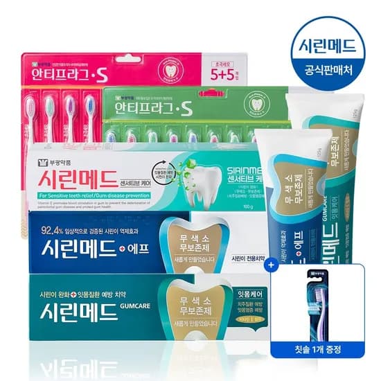 부광약품 시린메드 에프 민감성 잇몸 치약 125g 3개 초극세모 1개