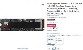 삼성 SSD 9100 PRO 2TB