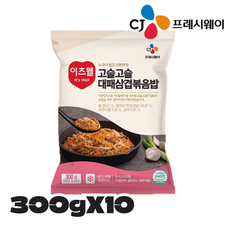 이츠웰 냉동 볶음밥 코인딜