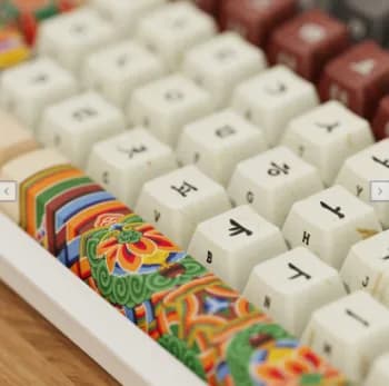 국립중앙박물관 굿즈 단청 키캡 키보드