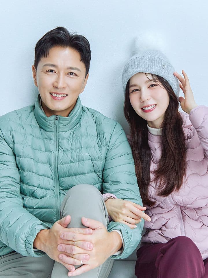 마운티아 마이티다운 자켓