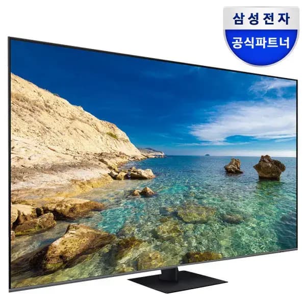 삼성 KQ85QC75AFXKR 85인치 4K QLED TV 214cm