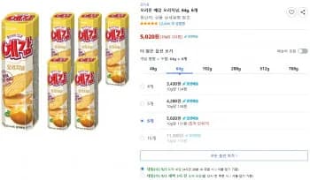 오리온 예감 오리지널 64g 6개