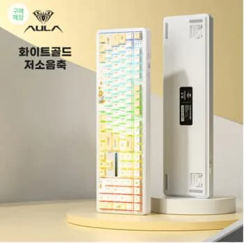 AULA F108 유무선 기계식 키보드 저소음축
