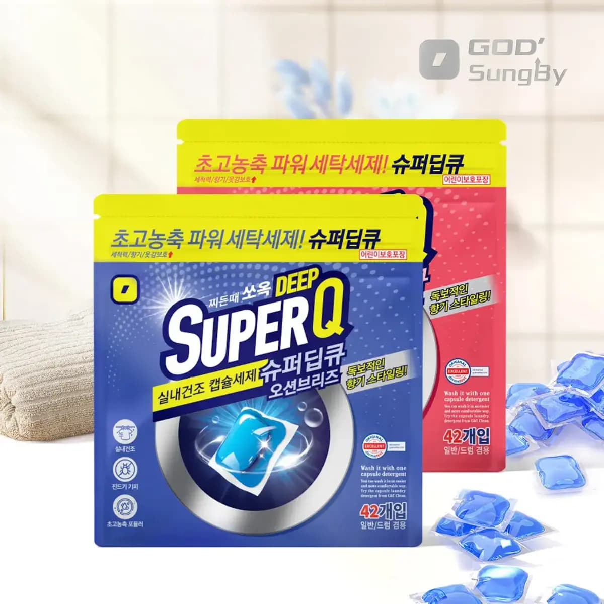 슈퍼딥큐 고농축 오션브리즈 42개입 플라워코튼 42개입 캡슐세제 대용량 세탁세제 실내건조 드럼 일반 겸용