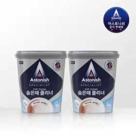 아스토니쉬 숨은때 클리너 350g 1+1 2개