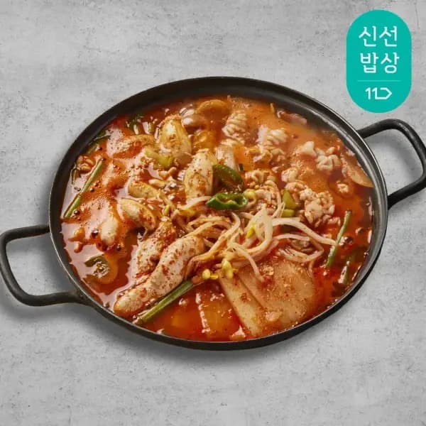 쿡솜씨 밀키트 알고니탕 외 다양