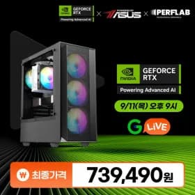 조립PC 완본체 4종