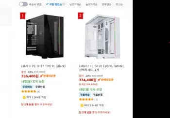 리안리 o11d evo xl 326,400원