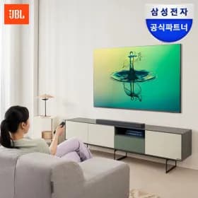 JBL 사운드바 300