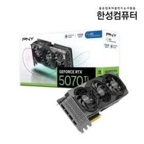 한성 PNY GeForce RTX 5070 Ti OC D7 16GB Triple Fan