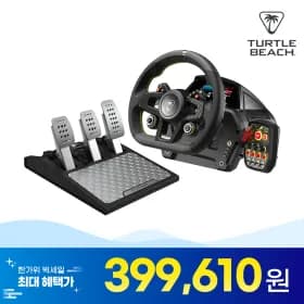 터틀비치 벨로시티원 레이스 휠 VelocityOne Race