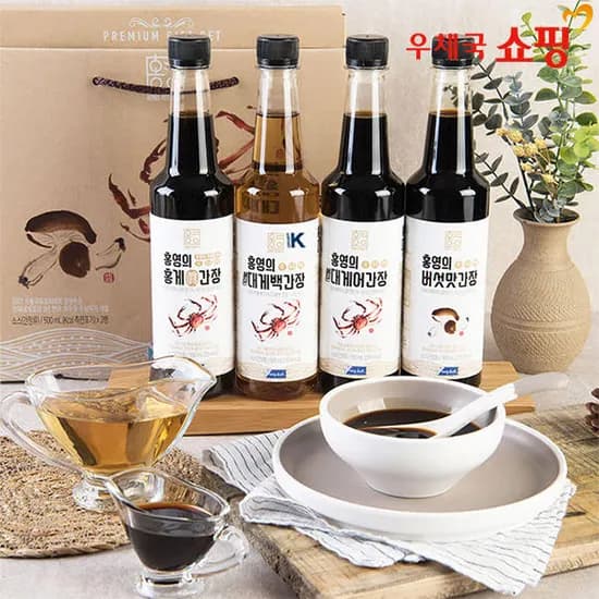대게 어간장