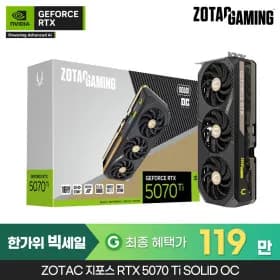 조탁 게이밍 지포스 RTX 5070 Ti SOLID OC D7 16GB