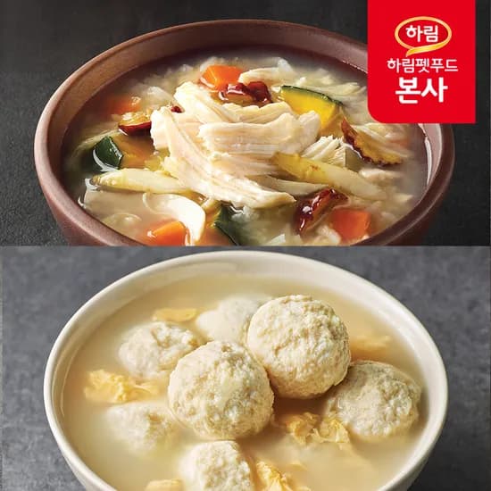 더리얼 레시피 강아지 삼계탕 200g 2팩 완자탕 200g 2팩