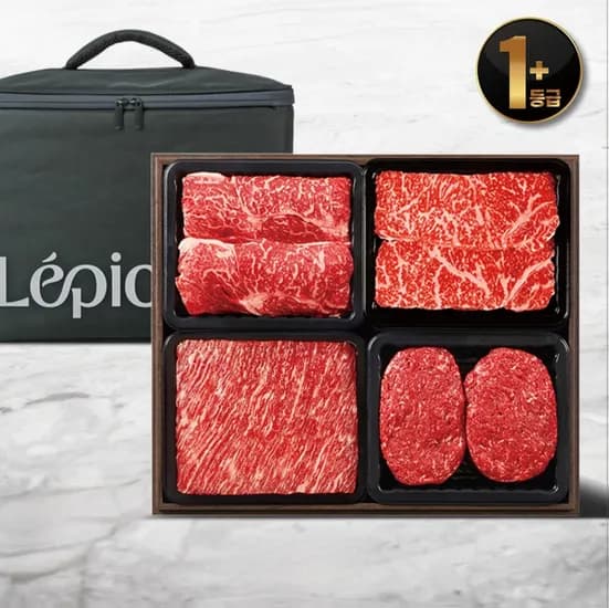 레피세리 한우 1+등급 혼합세트 1.6kg