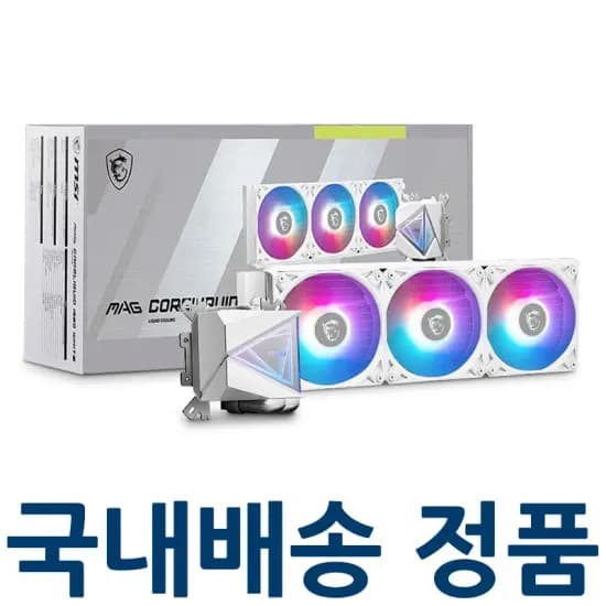 MSI i360 화이트