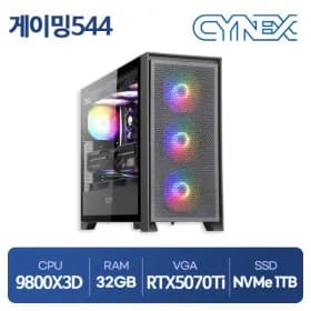 9800X3D RAM 32GB RTX5070Ti 본체