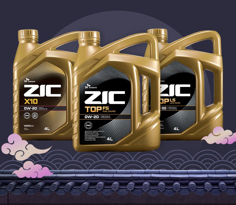 SK ZIC 레이싱팀 우승 기념 엔진오일 라이브