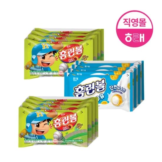 해태 홈런볼 초코 소금우유 골라담기 총 12개