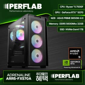 퍼플랩 7500F RTX5070 32GB 1TB 완본체 137만원
