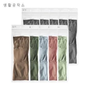 생활공작소 천연라텍스 고무장갑 일반형 10개입